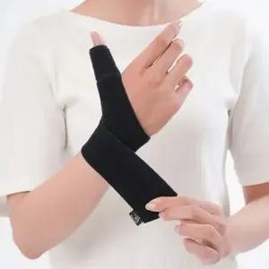 원터치 엄지손가락 손목보호대 좌우공용 손목보호 일본수입정품