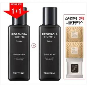[롯데백화점]토니모리 (1+1) 리젠시아 옴므 토너(마스크팩 2매+ 클렌징티슈 증정)