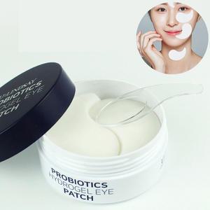 눈밑지방제거 패치 60매 니들패치 미간주름 이마 팔자 아이 아이백 재배치