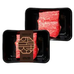 1++한우 양지 600g(300gx2) 국거리용 장조림용 수육 전골 곰탕 찜용 양지머리 혼합 투뿔한우 마장동 프리미엄 소고기[냉장](근내지방도 7이상)