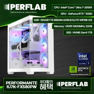 인텔 Ultra7-265K RTX5080 게이밍 컴퓨터 퍼포만테 IU7K-FX580PW 지포스 그래픽카드 데스크탑 조립 PC 본체