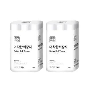 더 착한 화장지 무형광 3겹 30M 30롤 2팩