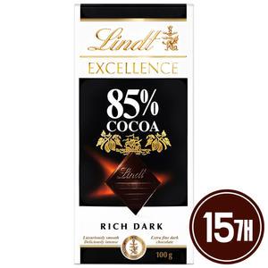 린트 엑설런스 다크 85% 100g x 15개 / 초콜릿 간식
