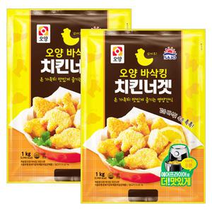 사조오양 바삭킹 치킨너겟 1kg+1kg