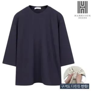 링클프리 무지 라운드 7부티 HA-1040 WELF1015