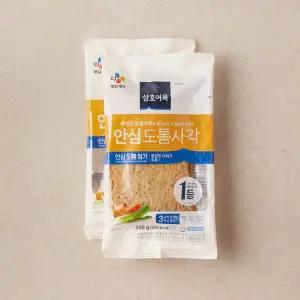 안심 부산어묵도톰한쫄깃사각480g