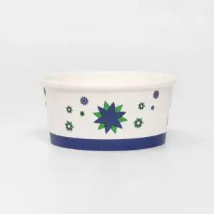 해피팩 520 별무늬컵 일회용 알감자 떡볶이 다용도 종이용기 1박스 1000개