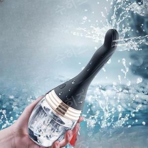 전동 강도 조절 기구 강도조절 남여공용 튜브 미니 도구 관장