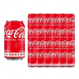 코카콜라 업소용 355ml 48개