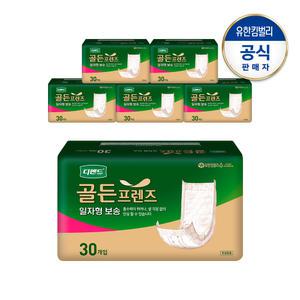 디펜드 골든프렌즈 일자형 보송패드 남녀공용 성인기저귀 30PX6팩