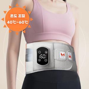 nimin 허리 마사지기 무선 온열 찜질기 허리보호대 허리 마사지 벨트 복대 대용량 배터리 5000mAh 그레이