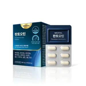 [메디셜]판토오틴 스피루리나 비타민B7 셀렌 두타 검은콩 비오틴영양제 60정 1박스 (1개월)