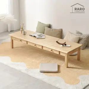 라로퍼니처 몬타 1800 좌식 책상 거실 테이블 좌탁 밥상