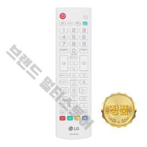 LG 정품 프로빔 리모컨 BF40QS BF50NST BF60PST AKB75095392