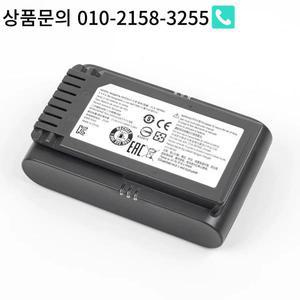 삼성 VCA-SBTA60 진공 청소기 배터리 제트 60 터보 제트 75E 완료 VS15A6031R4 VS15A6031R5 VS20B75ACR5 VS