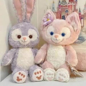 더피와 친구들 토끼 스텔라루 인형 리나벨 대형 50cm 퍼플