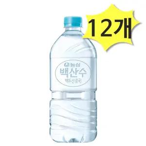 농심 백산수 무라벨 1L x 12개 1리터 생수1L 먹는샘물 사무실물