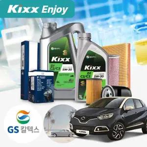 QM3 1.5 디젤 킥스 D1 C2/C3 5W30 엔진오일필터세트 5리터