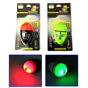 갤럭시 전자찌 반유동 바다 낚시 전자 구멍찌 야간 찌낚시 저부력 제로찌