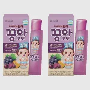 아이배냇 꼬마끙아 젤리