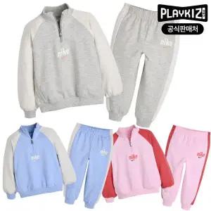 [보리보리/플레이키즈프로]나이키 키즈 하프집업 상하복 세트 A241ST802P