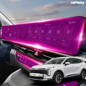 스포티지NQ5[호환] 네비게이션 보호필름 액정 지문방지 디스플레이 저반사 AG풀커버