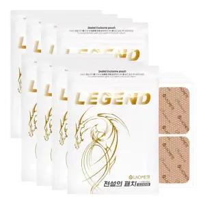 라오메뜨 전설의 패치 프리미엄 준대형 40매X8개