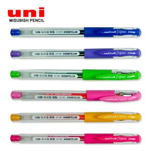 유니/리필심/UM-151/시그노DX/제트스트림/중성펜 모음