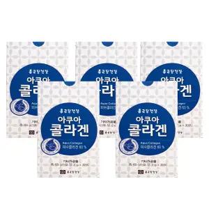 종근당건강 아쿠아 저분자 피쉬 콜라겐 2g x 30포 5박스 (HI)