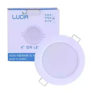 다운라이트 방습 100MM 8W 주백색 JO48-DL176-4000 JF11037-18002