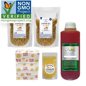 팝콘재료세트 100명분 퍼니 팝콘옥수수 1kg 2봉 액상오일 1L 소금 100g 봉투소 100장