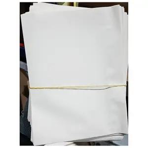 종이 봉투 4호 소/업소/가게/편리/간편/포장용/빵봉지/대용량/포장백/붕어빵/호두/과자/원두/토스트/무지