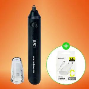 뜸친구 뜸지기 + 충전기 충전식 뜸기구 뜸점화장치 쑥뜸기 뜸 국산