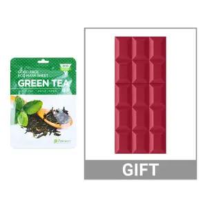 사브리나 카펜터 체리 베이비 EDP 75ml + 마스크팩 10매