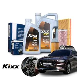제네시스GV70 2.2(20~23) 디젤 킥스 2026 5w30 합성엔진오일 필터세트 오일교환 패키지