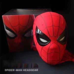 튬 움직이는 소품 가면 눈이 마스크 할로윈 파티