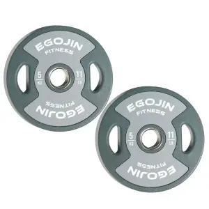 클럽용 CPU 바벨 중량 원판 5kg 51D 2개