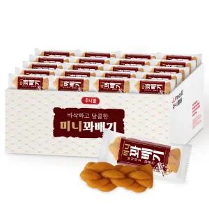 미니 꽈배기 과자 대용량 추억의 옛날과자 1box