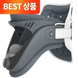오르힐 프리미엄 목견인기 의료용 거북 보호대 디스크 교정기 치료기 경추 깁스 수직 브리즈