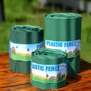 10cm 경계 15cm 펜스 20cmx9M 정원 테두리 마당 잔디테두리 엣지 분리대 화단 트렌드 차단 기획전 잔디