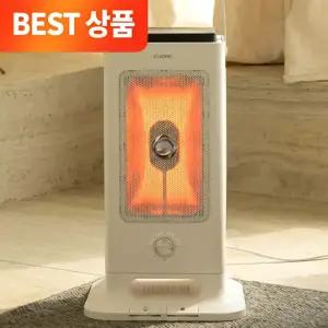 하이라이트 오방 난로 대형 전기 히터 난방 기구 온열기 거실 스탠드형 사무실 공장 업소용