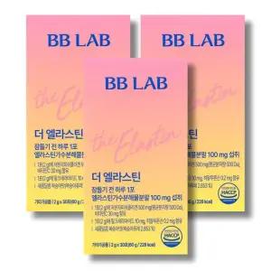 비비랩 더 엘라스틴 2g 30포 3박스 /wb