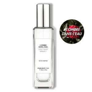 떼시스 롬브로단로 장미줄기향 풀 내음 향 니치 향수 오드퍼퓸 30ml