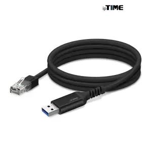 ipTIME U2LAN Black 기가비트 유선 랜카드 Type-A to LAN 케이블