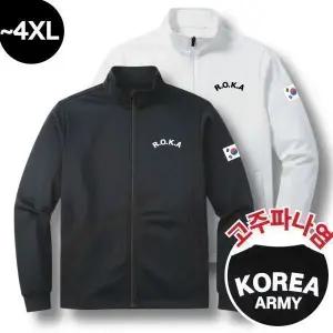 macci (마찌) 에어포뮬러 ROKA 코리아 아미 트레이닝 로카 집업 자켓 (정품)