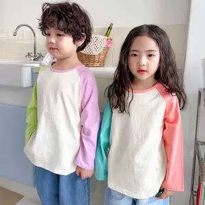 [아도르베베] 아동 감성 나그랑 티셔츠