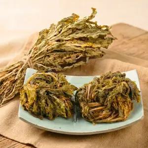 강원도 양구 펀치볼 삶은 무청 시래기 200g x 15봉