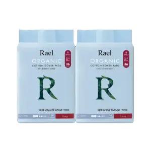 라엘 요실금 롱 라이너 유기농 순면커버 36개입 2팩