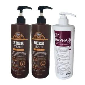 닥터라파알 맥주효모샴푸 1L 2개 + 단백질 트리트먼트 1L 1개
