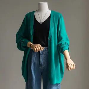 (안나앤플러스) 린넨 베이직 가디건[가디건CU611] 빅사이즈